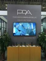 PDA group at 2016 China PDA group at 2016 China